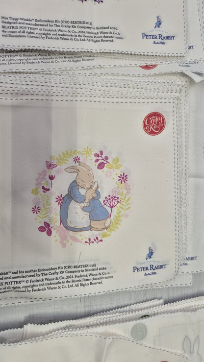 Printed Cotton Fabric Bundle
