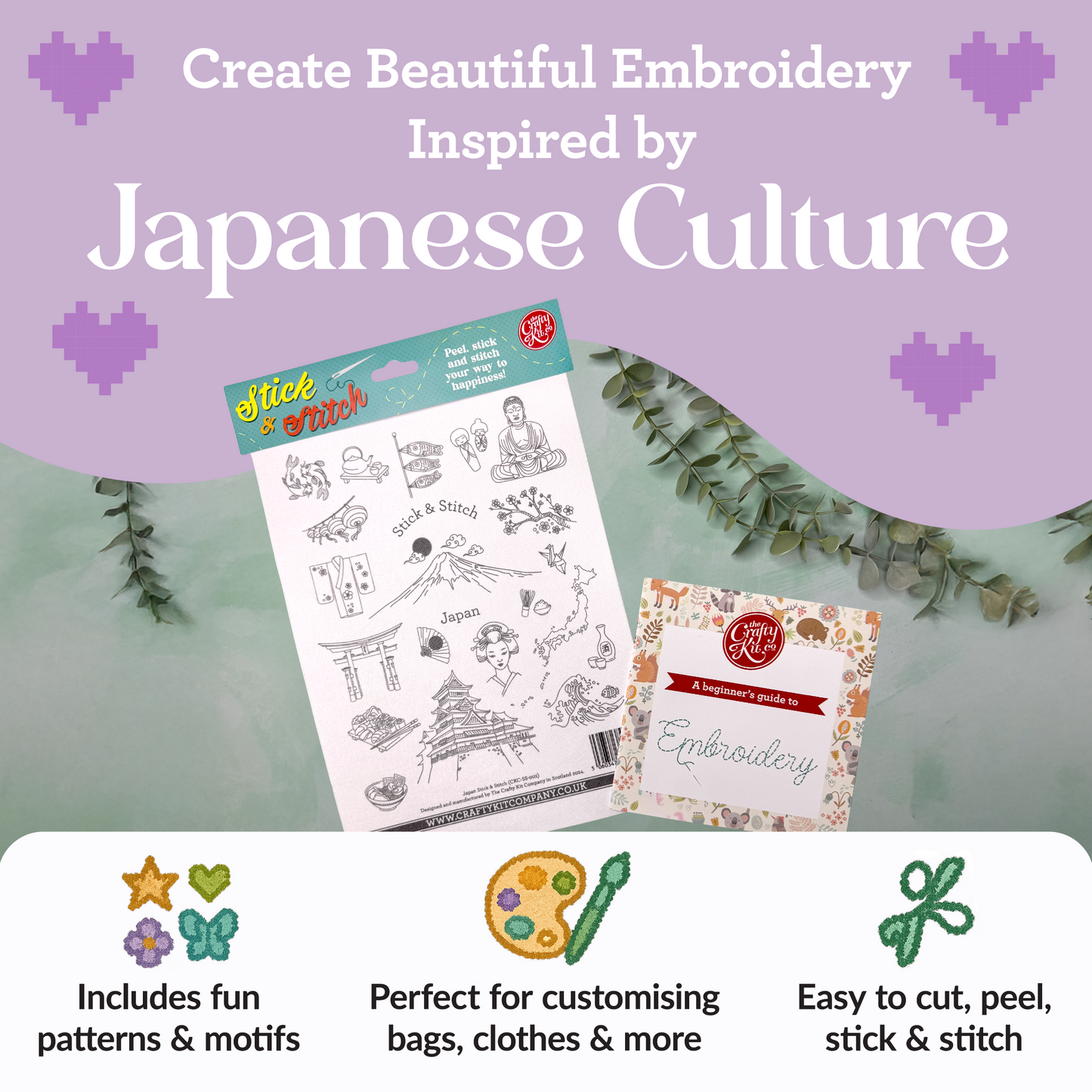 Japan Stick & Stitch Embroidery
